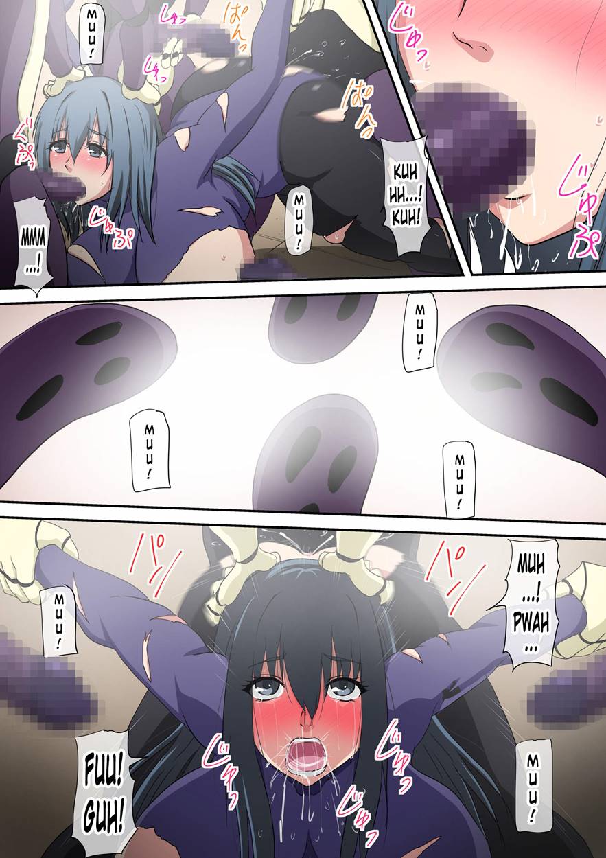 [Mikezoutei] Jinrui Haiboku Monogatari ~Ryoujoku Soshite Kaijin-ka...~ [English] image number 23