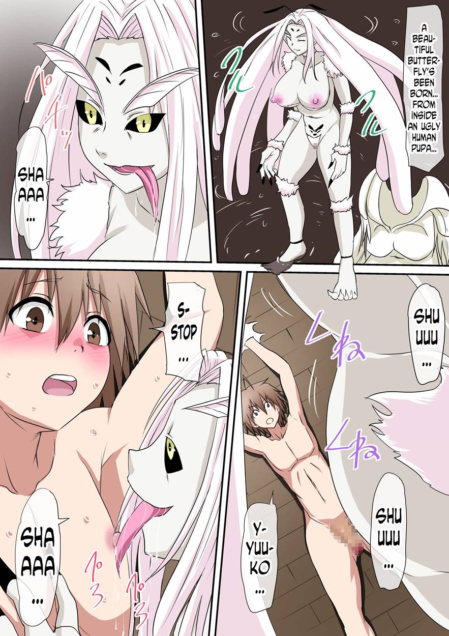 [Mikezoutei] Jinrui Haiboku Monogatari ~Ryoujoku Soshite Kaijin-ka...~ [English] image number 57