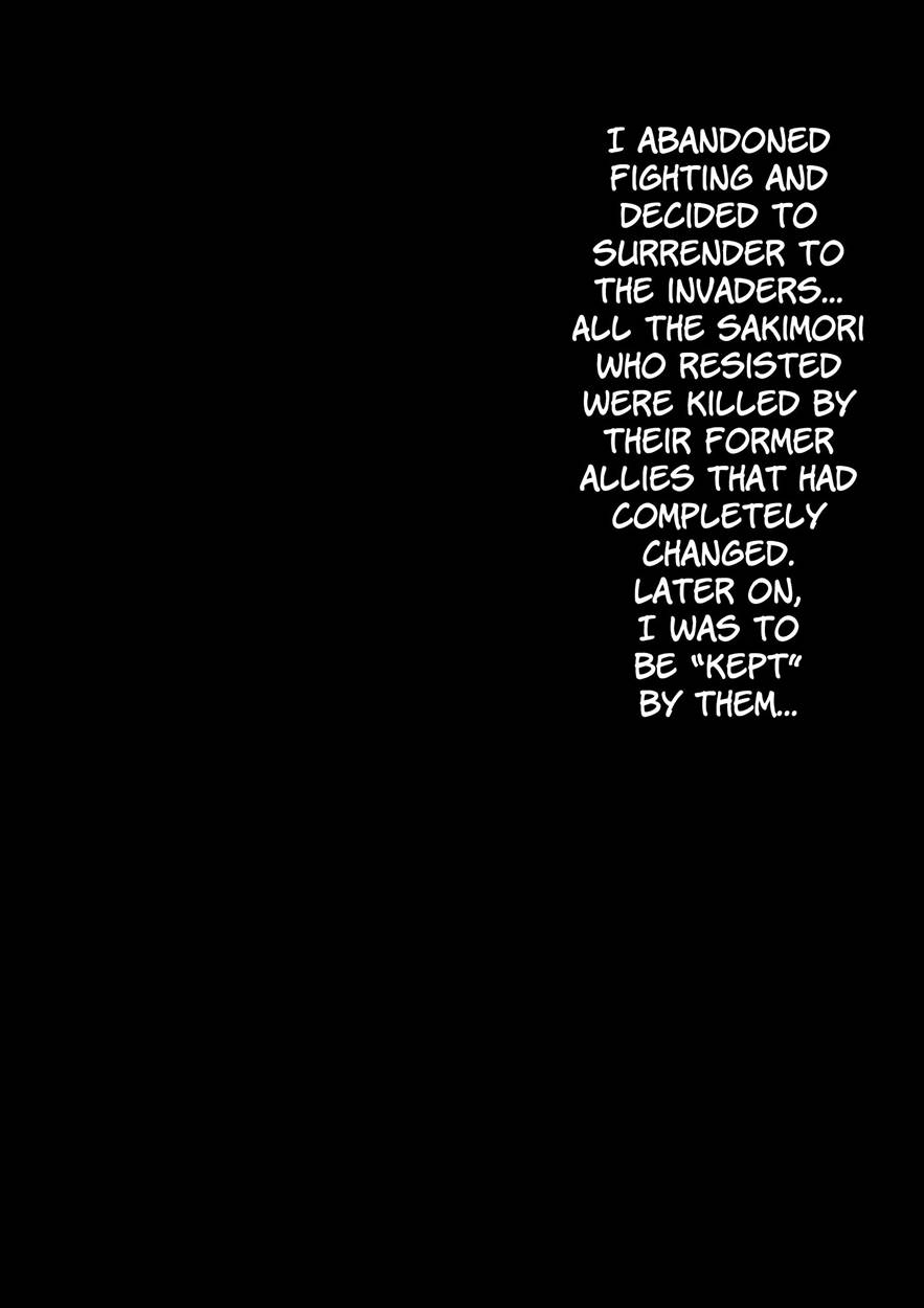 [Mikezoutei] Jinrui Haiboku Monogatari ~Ryoujoku Soshite Kaijin-ka...~ [English] image number 67