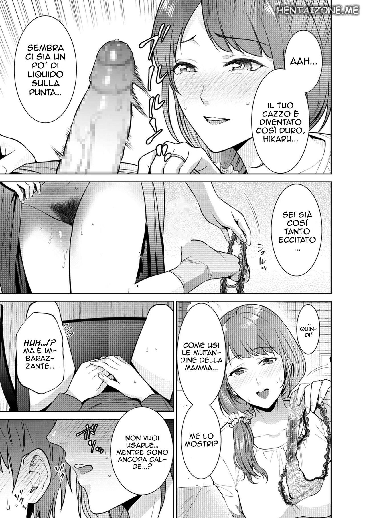 [Natsu no Oyatsu] Hikikomori | L' Aiuto di una Madre (COMIC Kuriberon DUMA 2023-12 Vol.55) [Italian] image number 15