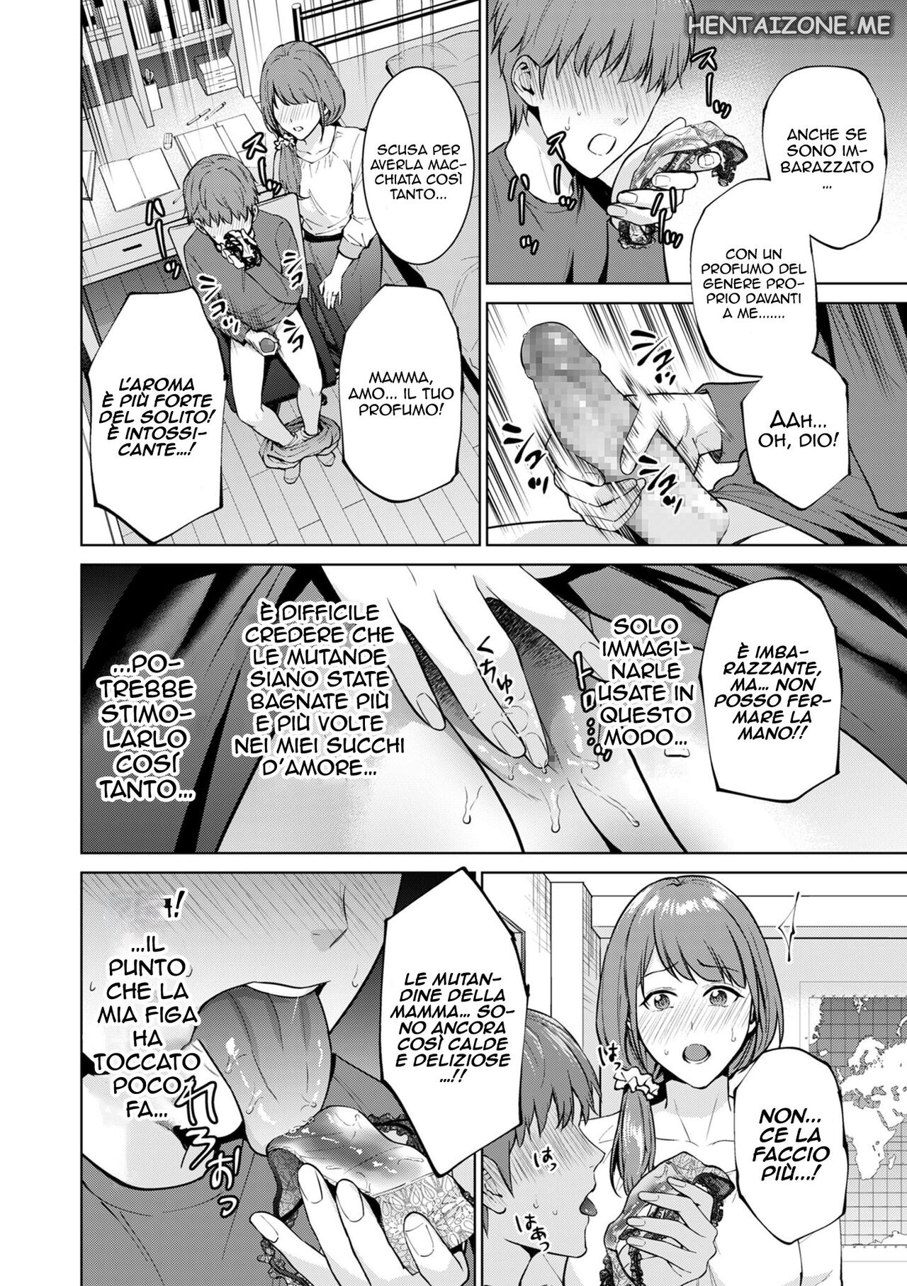 [Natsu no Oyatsu] Hikikomori | L' Aiuto di una Madre (COMIC Kuriberon DUMA 2023-12 Vol.55) [Italian] image number 16