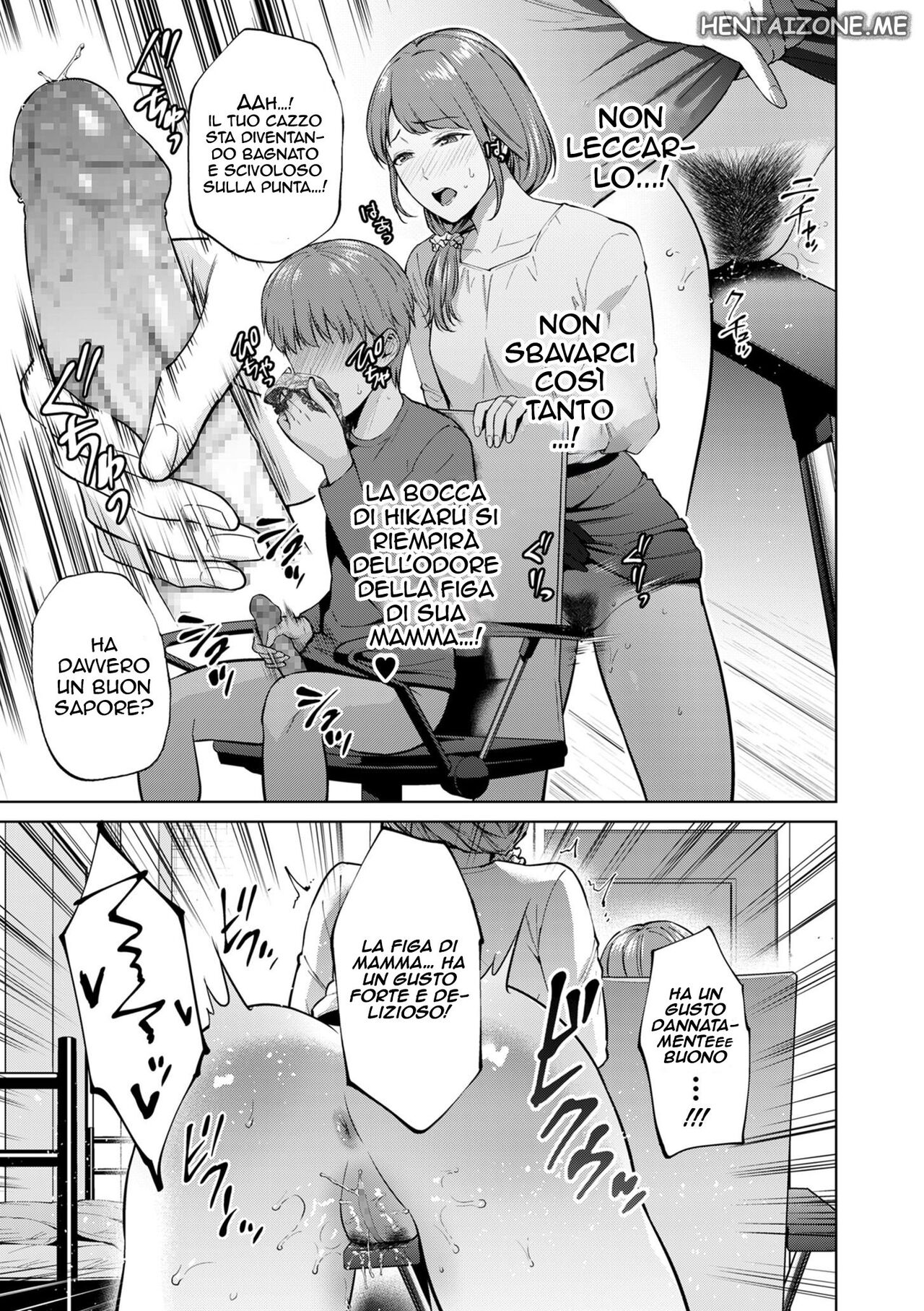 [Natsu no Oyatsu] Hikikomori | L' Aiuto di una Madre (COMIC Kuriberon DUMA 2023-12 Vol.55) [Italian] image number 17