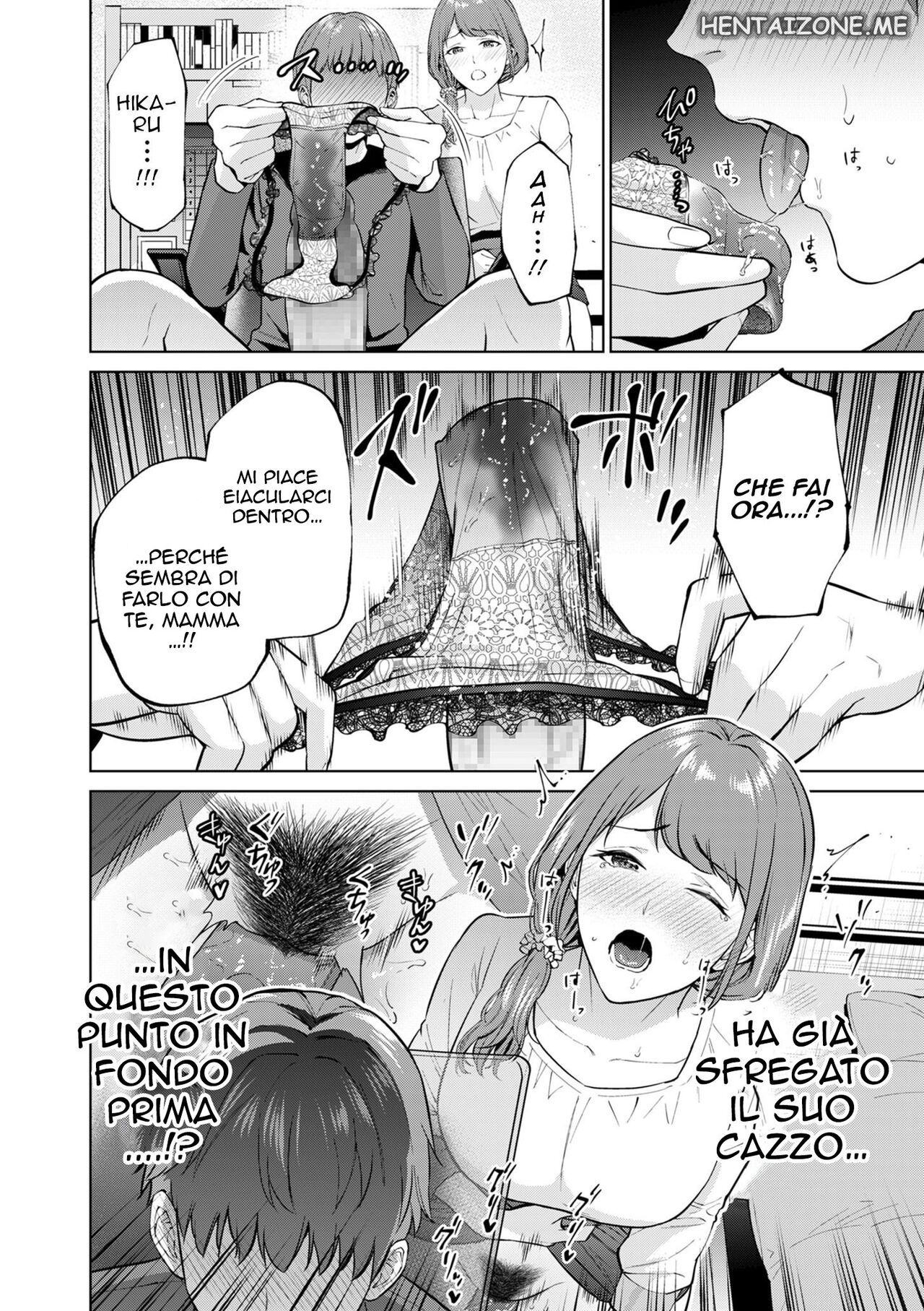 [Natsu no Oyatsu] Hikikomori | L' Aiuto di una Madre (COMIC Kuriberon DUMA 2023-12 Vol.55) [Italian] image number 18