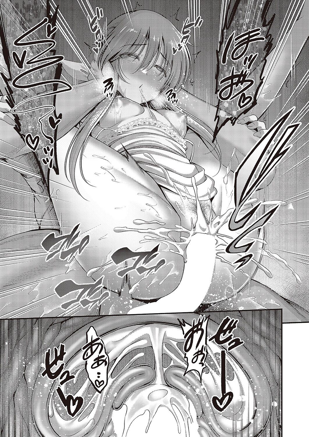 [ment] obsession (COMIC ExE 43) [Digital] [Chinese] [团子翻译器&gpt3.5] image number 29