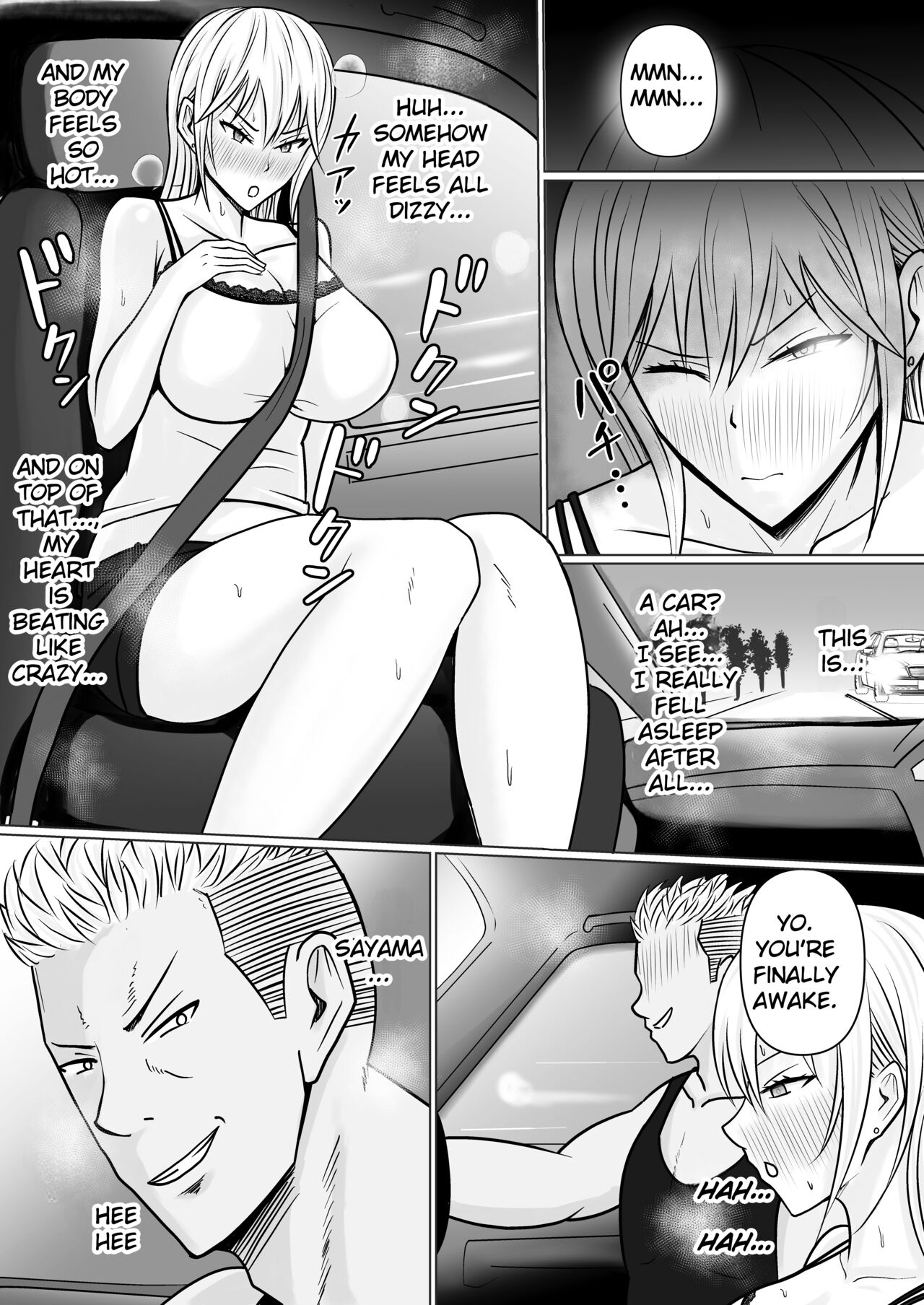 [Takino Mishin] Class no Yankee Joshi ni Hyoui 2 | I Possessed the Class Yankee Girl 2 [English] [TheFrogManScans] 18eme image