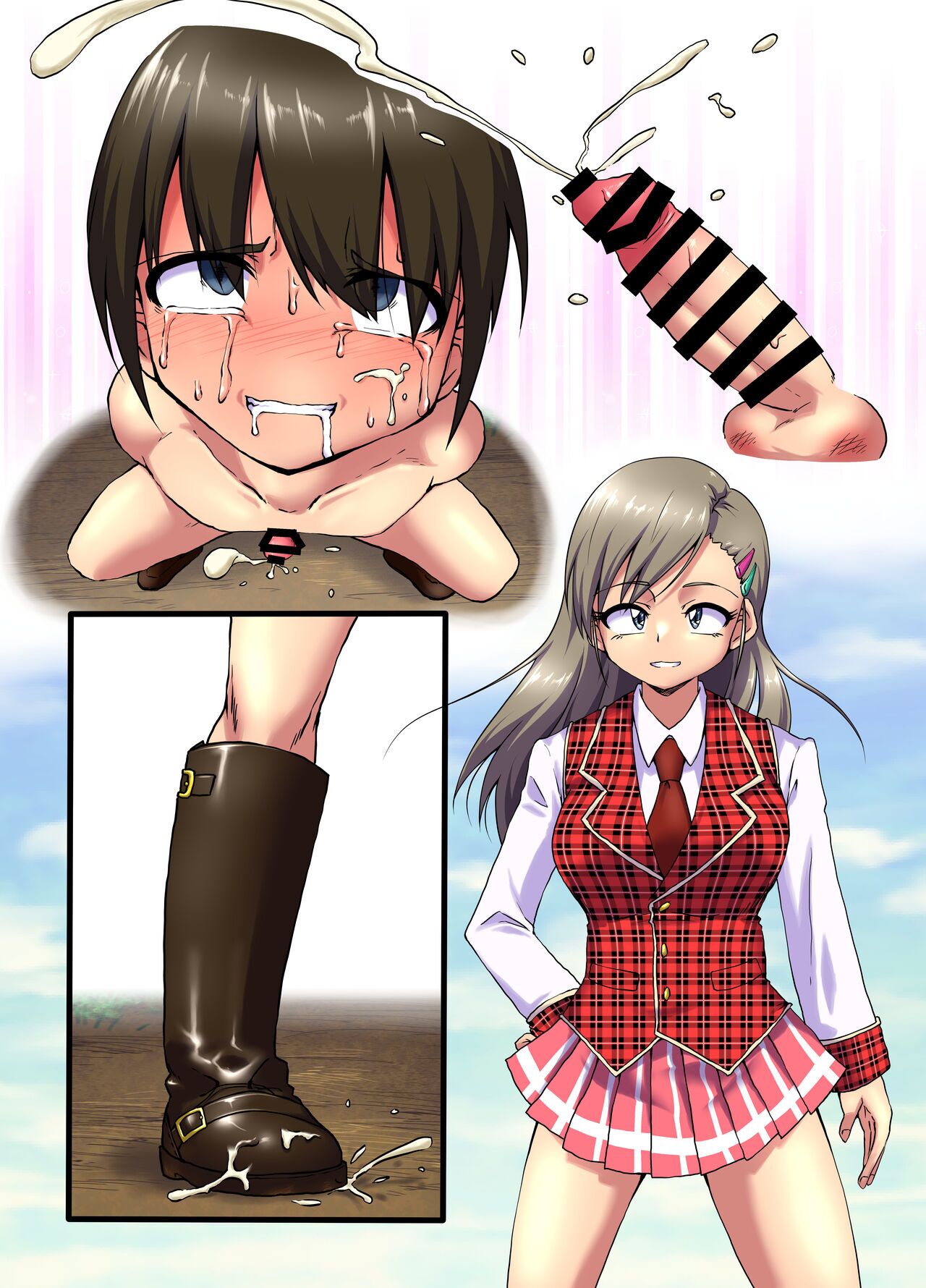 [Kurodou Holdings "Kabu" (Kurodou Katana)] Ima Kara Koitsu no Kintama Keri Maーsu【一个人汉化】 图片编号 14