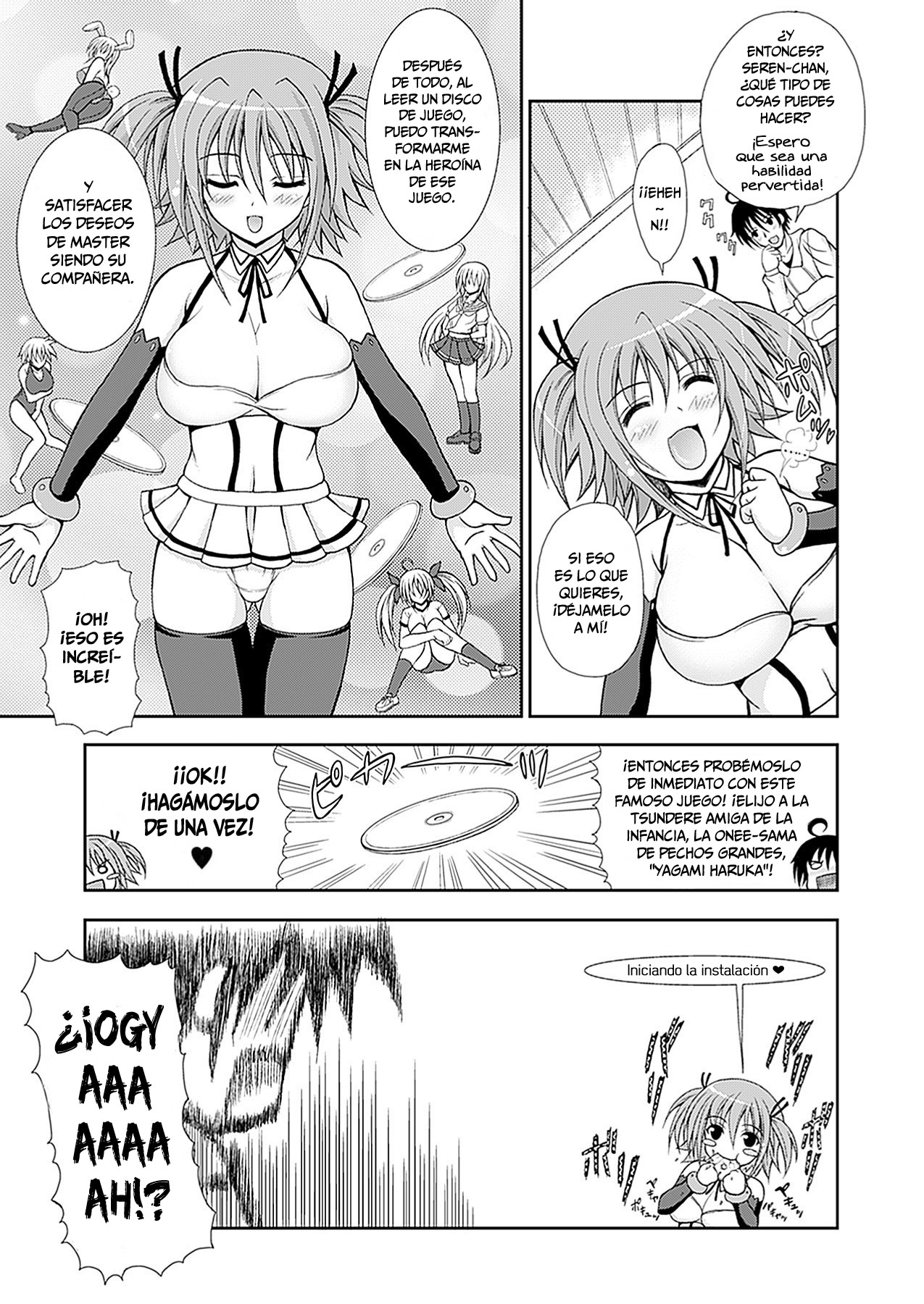 [Dowarukofu] Personko ~PERSONAL GIRL~ (Narikiri Tundorei) [Spanish] [HentaIsLife Scans] [Digital] image number 6