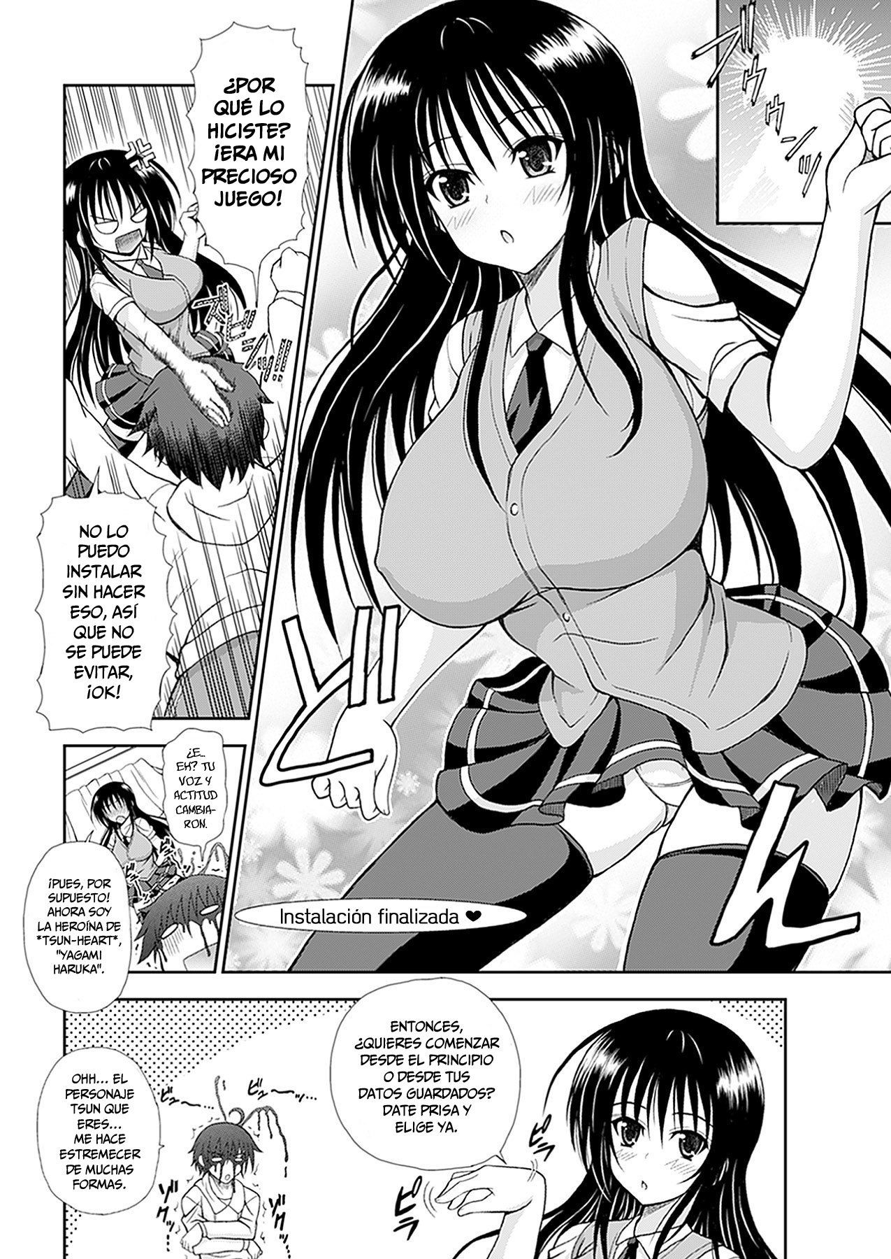 [Dowarukofu] Personko ~PERSONAL GIRL~ (Narikiri Tundorei) [Spanish] [HentaIsLife Scans] [Digital] image number 7