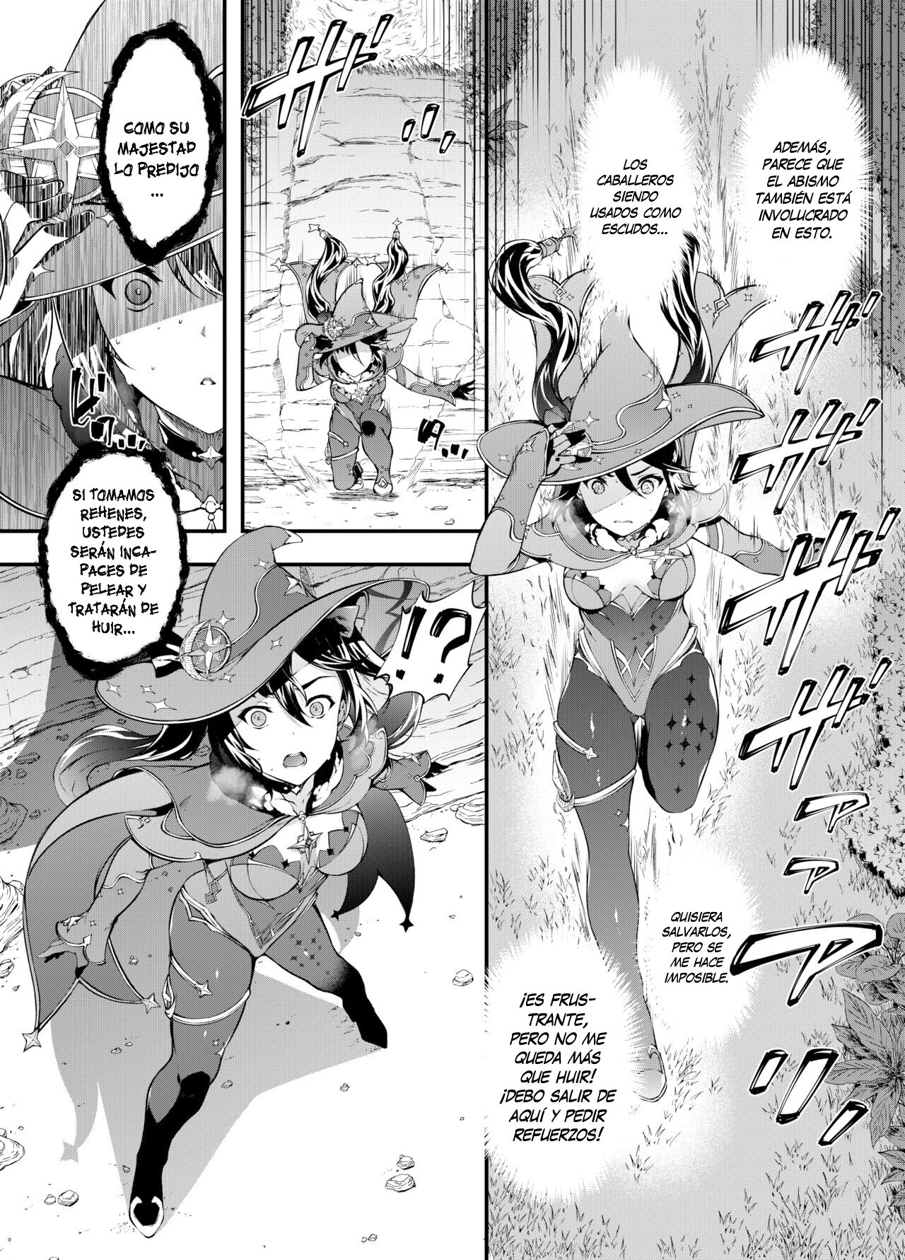 [Sheepfold (Tachibana Yuu)] Hoshi ga Ochita Hi (Genshin Impact) [Spanish] [Lanerte] [Digital] Bildnummer 4