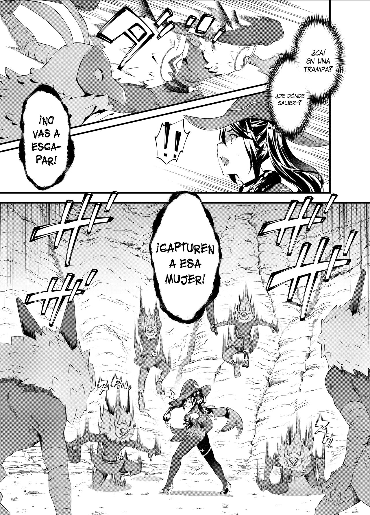 [Sheepfold (Tachibana Yuu)] Hoshi ga Ochita Hi (Genshin Impact) [Spanish] [Lanerte] [Digital] Bildnummer 6