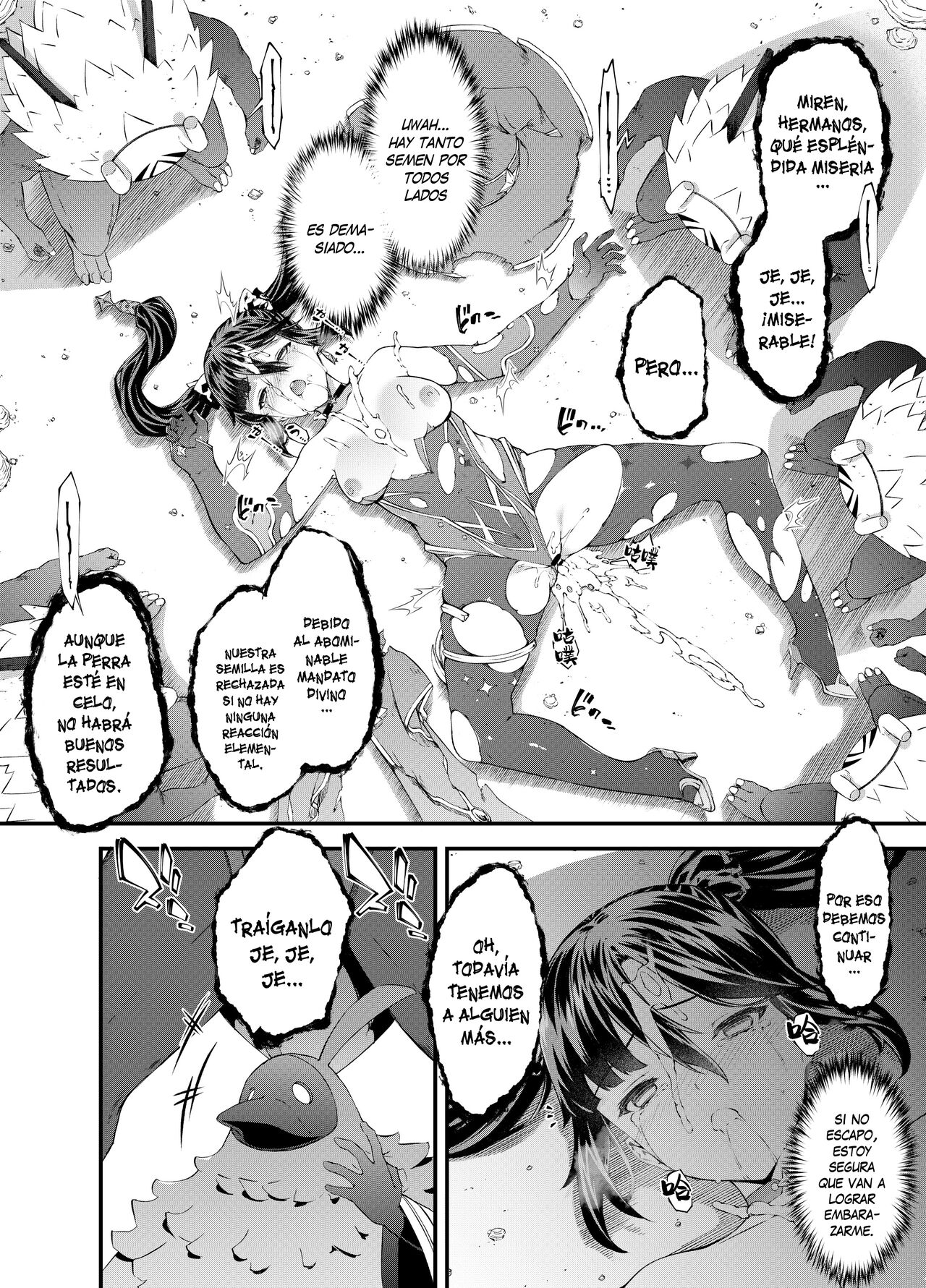 [Sheepfold (Tachibana Yuu)] Hoshi ga Ochita Hi (Genshin Impact) [Spanish] [Lanerte] [Digital] Bildnummer 19