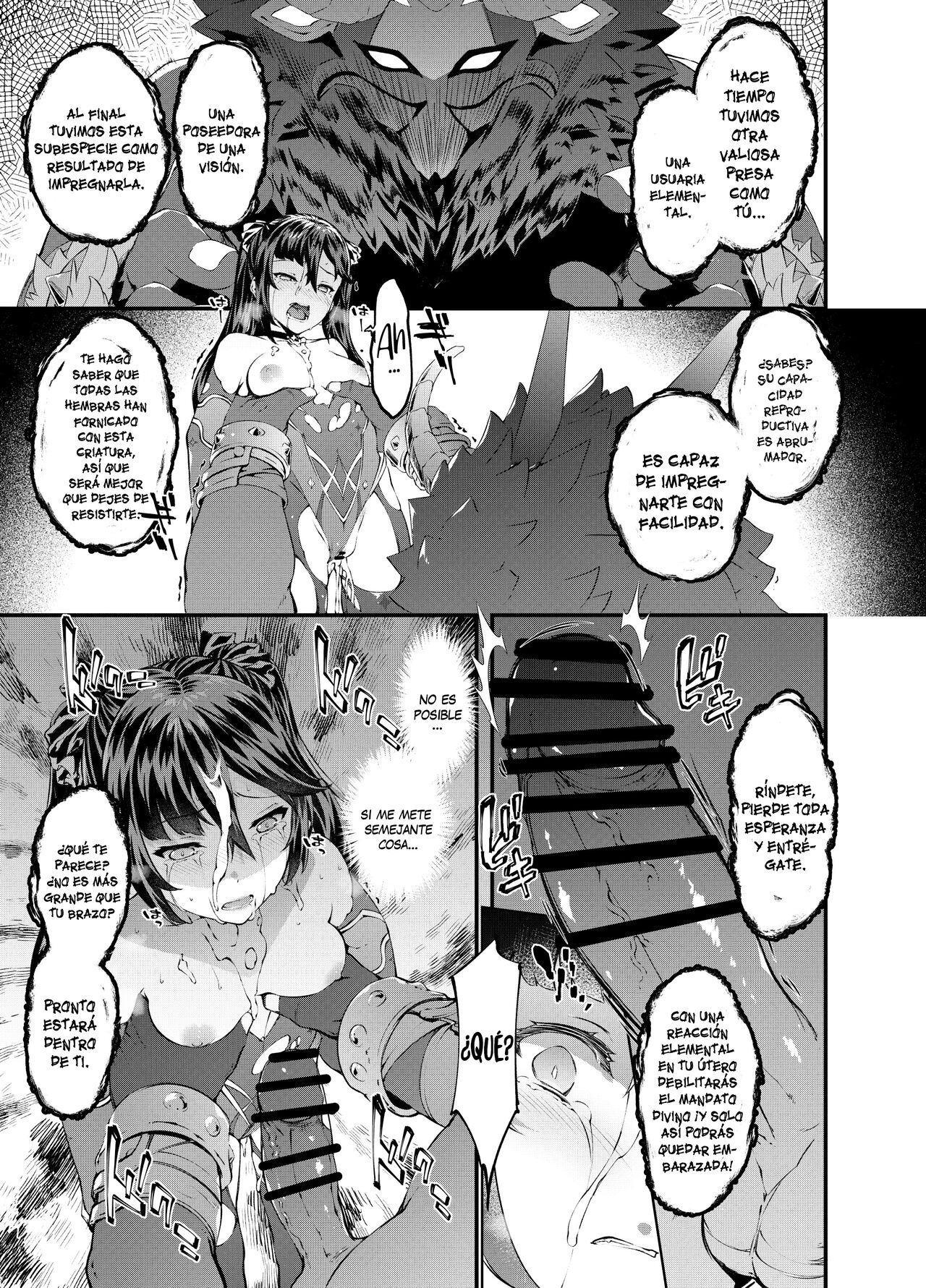 [Sheepfold (Tachibana Yuu)] Hoshi ga Ochita Hi (Genshin Impact) [Spanish] [Lanerte] [Digital] Bildnummer 20