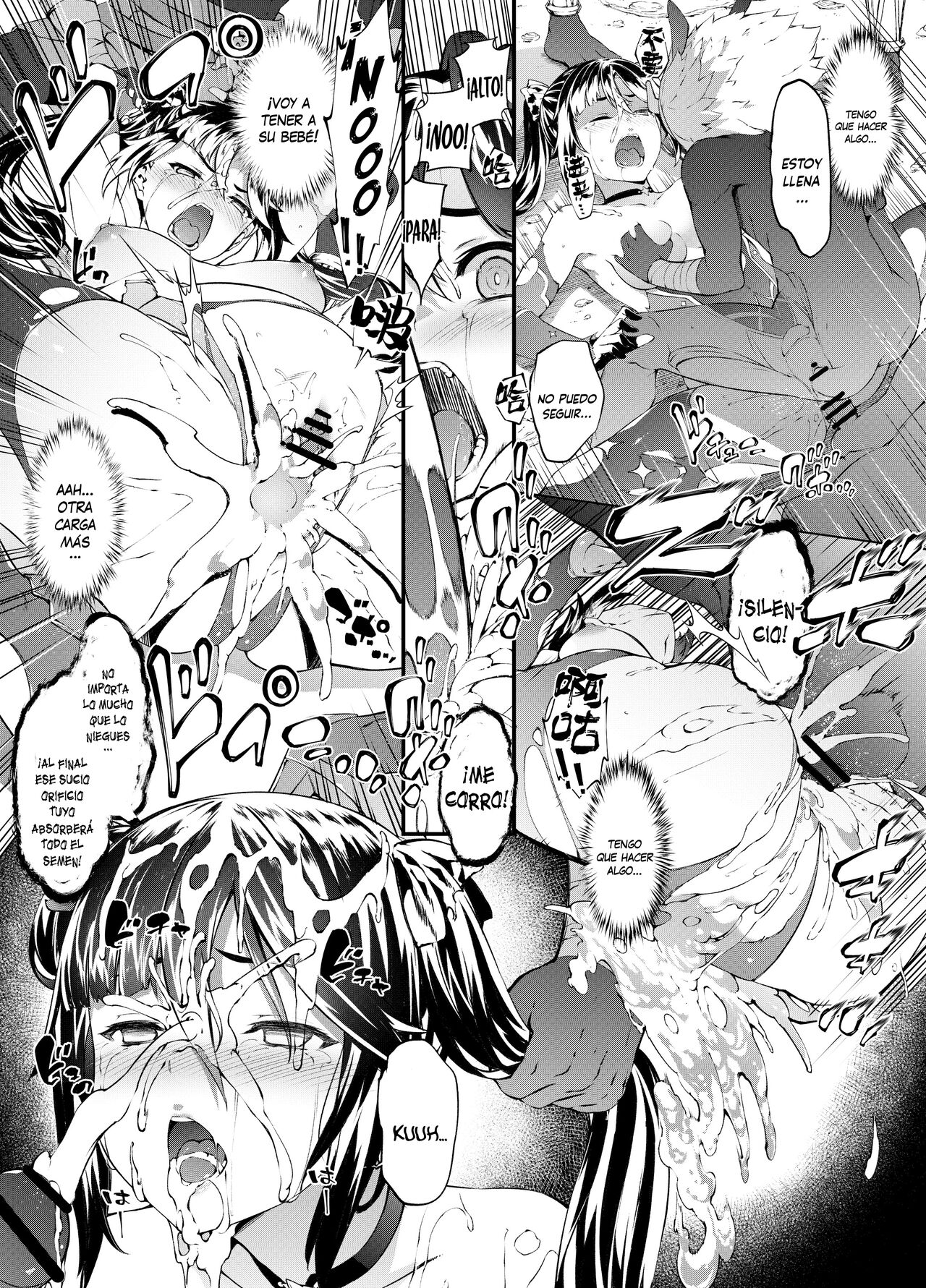 [Sheepfold (Tachibana Yuu)] Hoshi ga Ochita Hi (Genshin Impact) [Spanish] [Lanerte] [Digital] Bildnummer 28