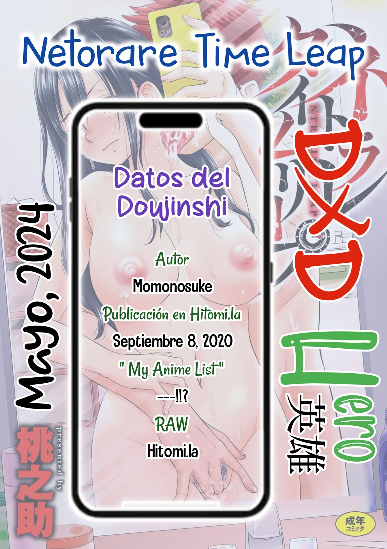 [Momonosuke] Netorare Time Leap 02 (Netorare Time Leap) [Spanish] [ᗞメᗞ Ⲏⲉⲅⲟ | 英雄] 图片编号 2