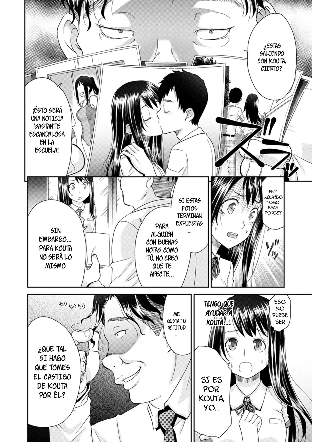 [Momonosuke] Netorare Time Leap 02 (Netorare Time Leap) [Spanish] [ᗞメᗞ Ⲏⲉⲅⲟ | 英雄] 图片编号 7