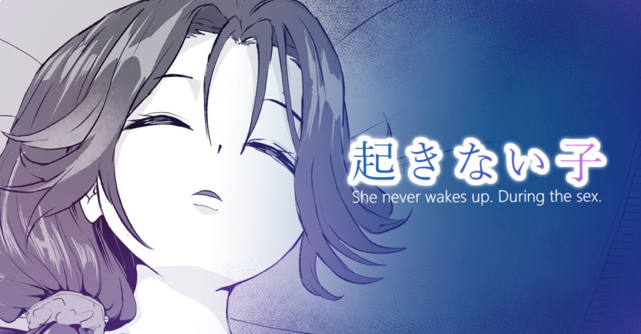 OKINAIKO [YOME] (eng) изображение № 1