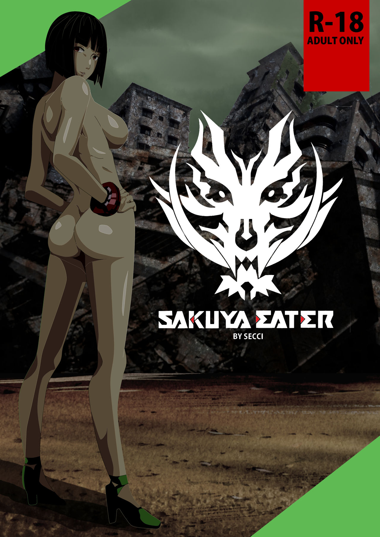 [smilinglions] Sakuya Eater (God Eater) image number 1