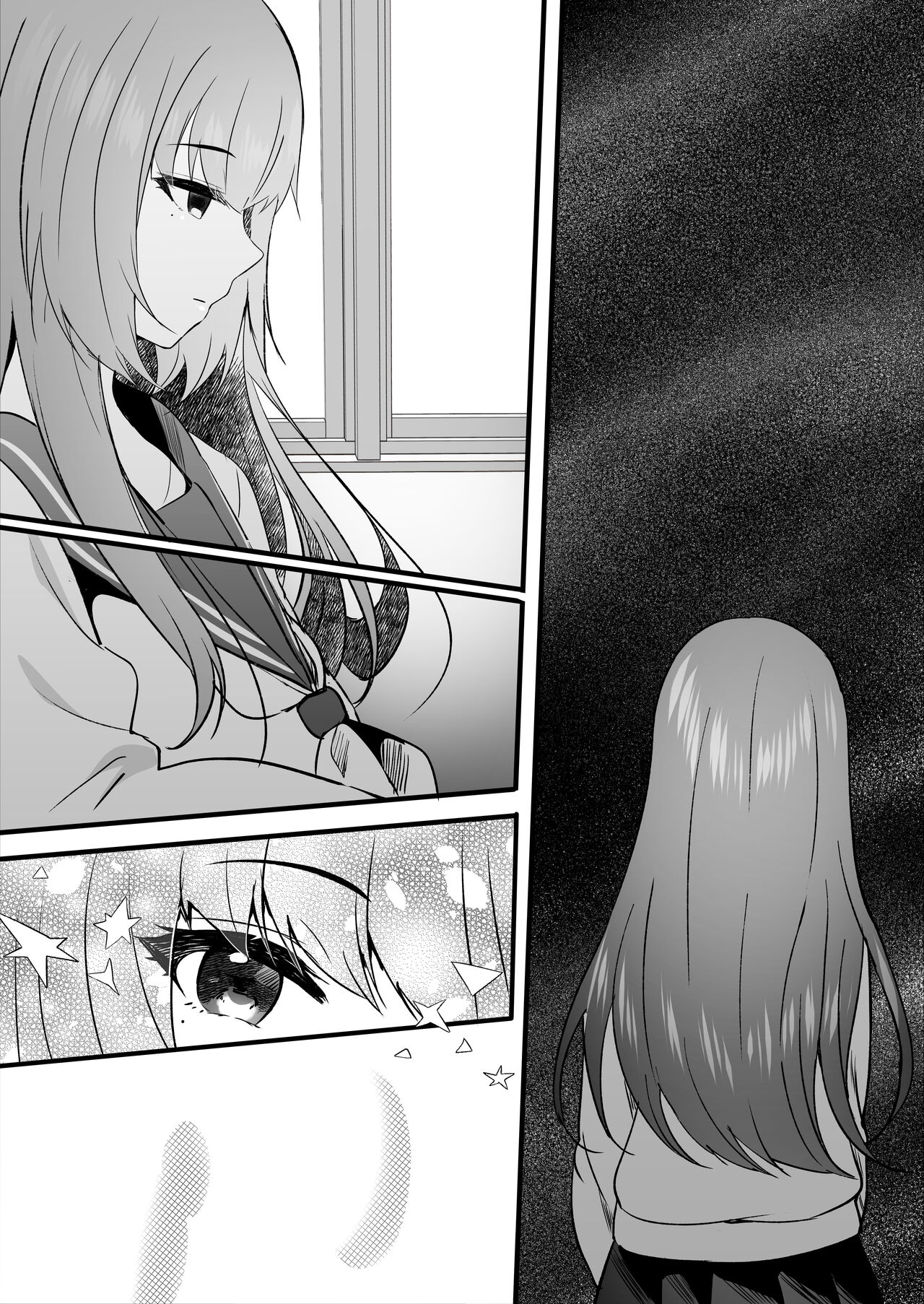 [Rocomani (Manatsu)] Hishojo no Kimi wa Kyou mo Tonari de [Digital] numero di immagine  33