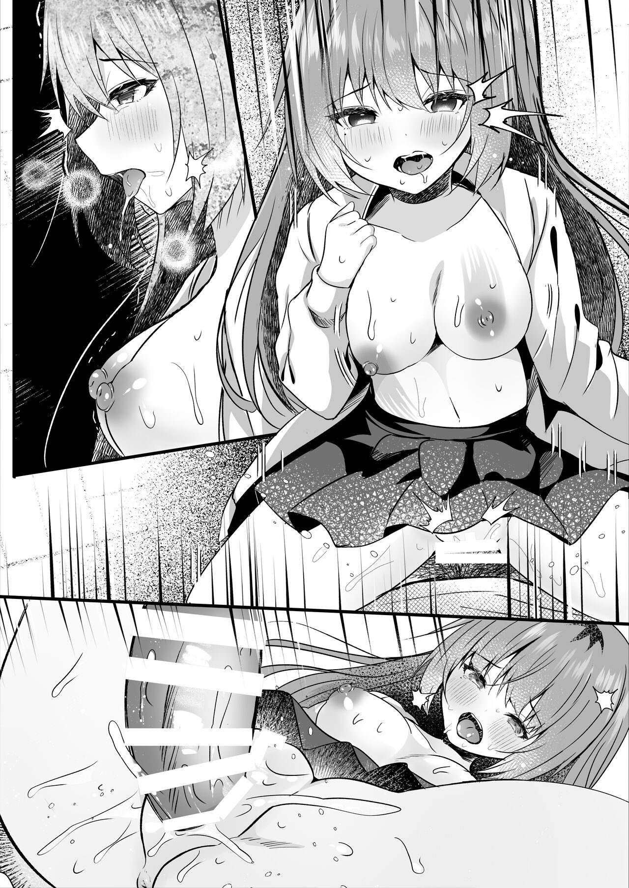 [Rocomani (Manatsu)] Hishojo no Kimi wa Kyou mo Tonari de [Digital] numero di immagine  41