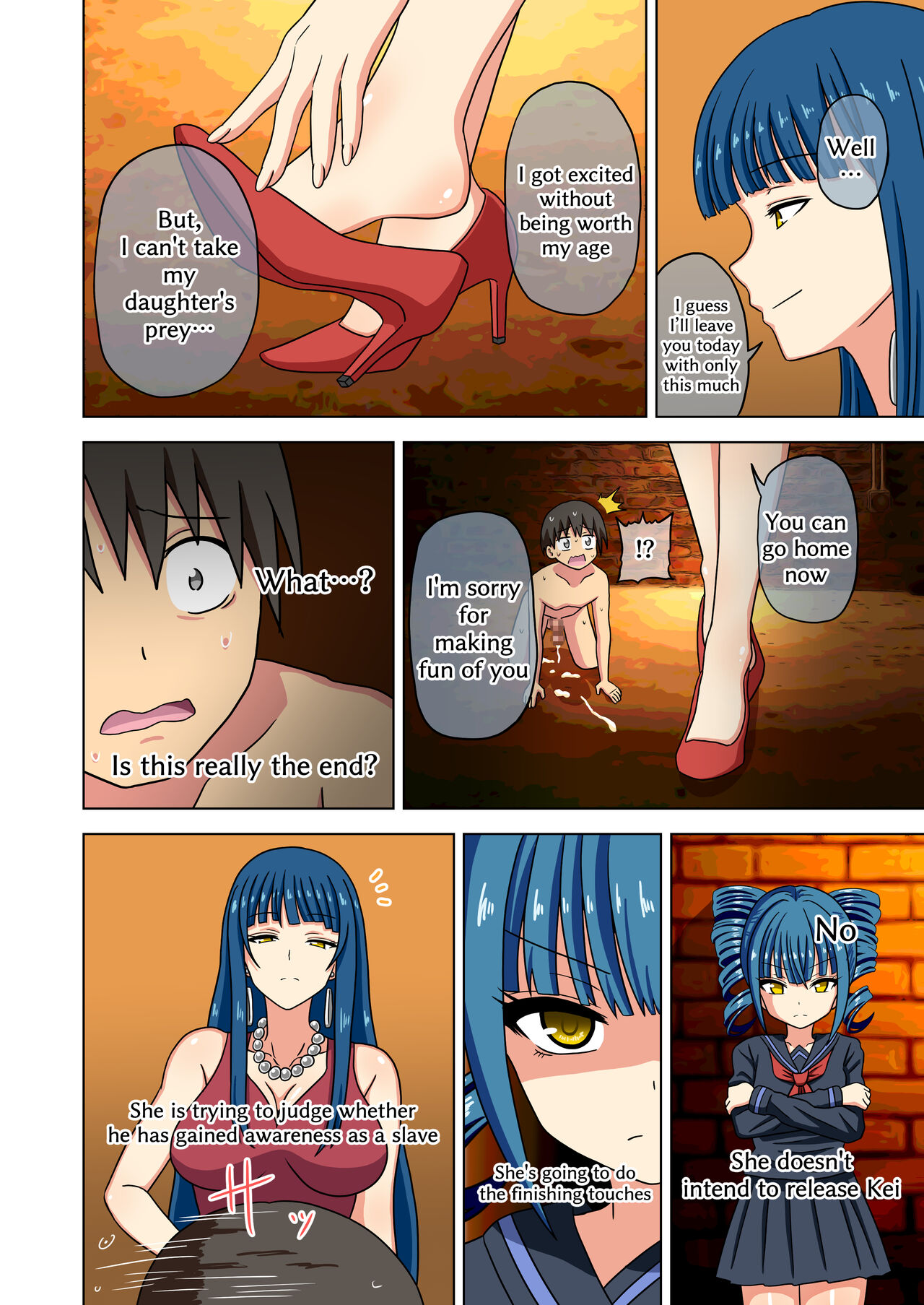 [Mitari Gakuen (Nush)] Mitari no Sono (Ep. 178) [English] numero di immagine  1