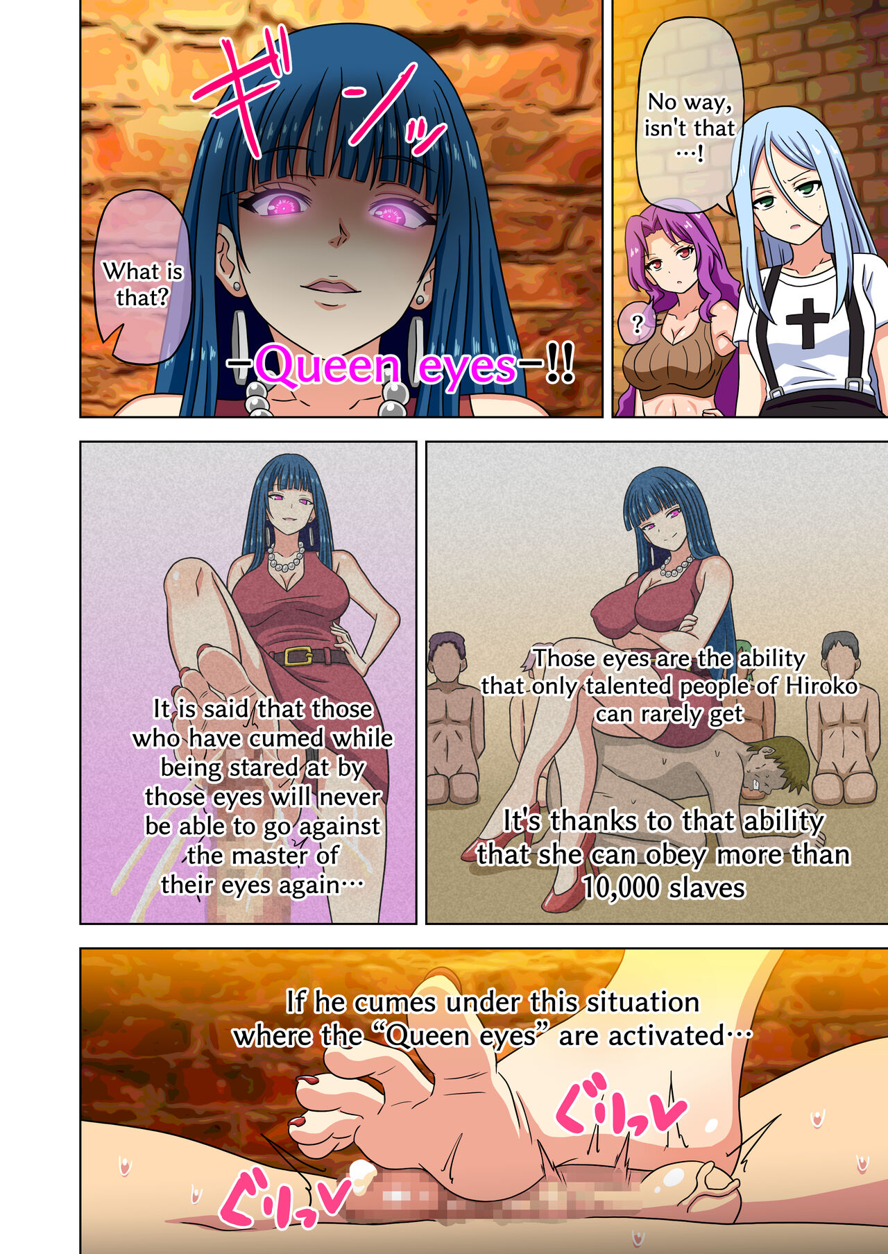 [Mitari Gakuen (Nush)] Mitari no Sono (Ep. 178) [English] numero di immagine  3