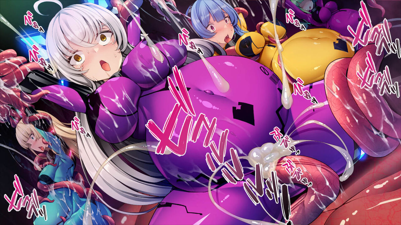 [TGA] Shokushu Alien numero di immagine  142