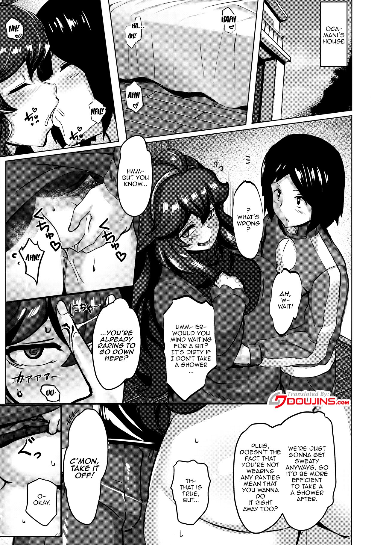 (C102) [Muchi Pani DAYS (Maki Ikazuya)] Okamani-chan no Gohoushi Life | Okamani-chan's Service Life (Pokémon) [English] {Doujins.com} image number 4