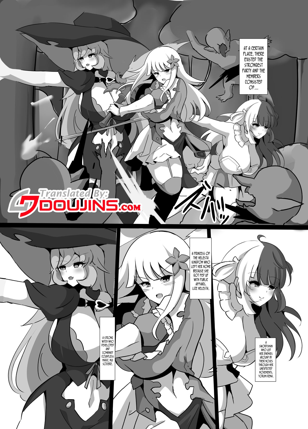 [Coconut Milk (Ciel)] Kyonyuu Party Saimin | Hypnotizing The Huge Breast Party  (Lize Helesta, Nui Sociere, Yorumi Rena) [English] {Doujins.com} [Digital] numero di immagine  3