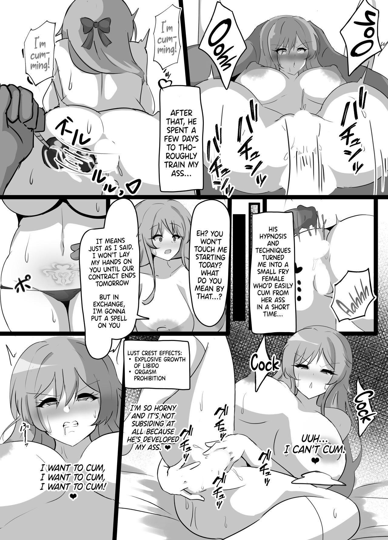 [Coconut Milk (Ciel)] Kyonyuu Party Saimin | Hypnotizing The Huge Breast Party  (Lize Helesta, Nui Sociere, Yorumi Rena) [English] {Doujins.com} [Digital] numero di immagine  25
