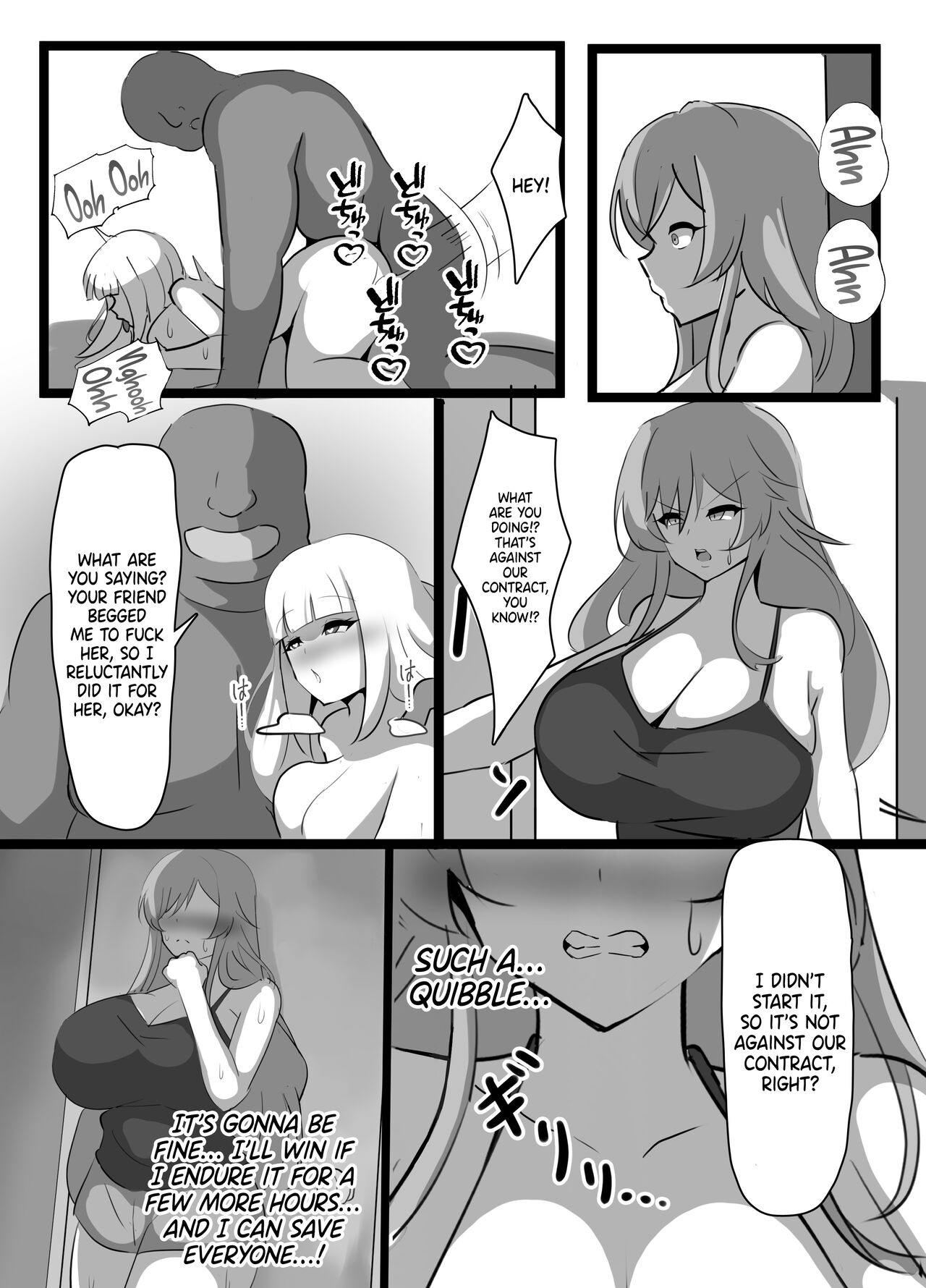 [Coconut Milk (Ciel)] Kyonyuu Party Saimin | Hypnotizing The Huge Breast Party  (Lize Helesta, Nui Sociere, Yorumi Rena) [English] {Doujins.com} [Digital] numero di immagine  26