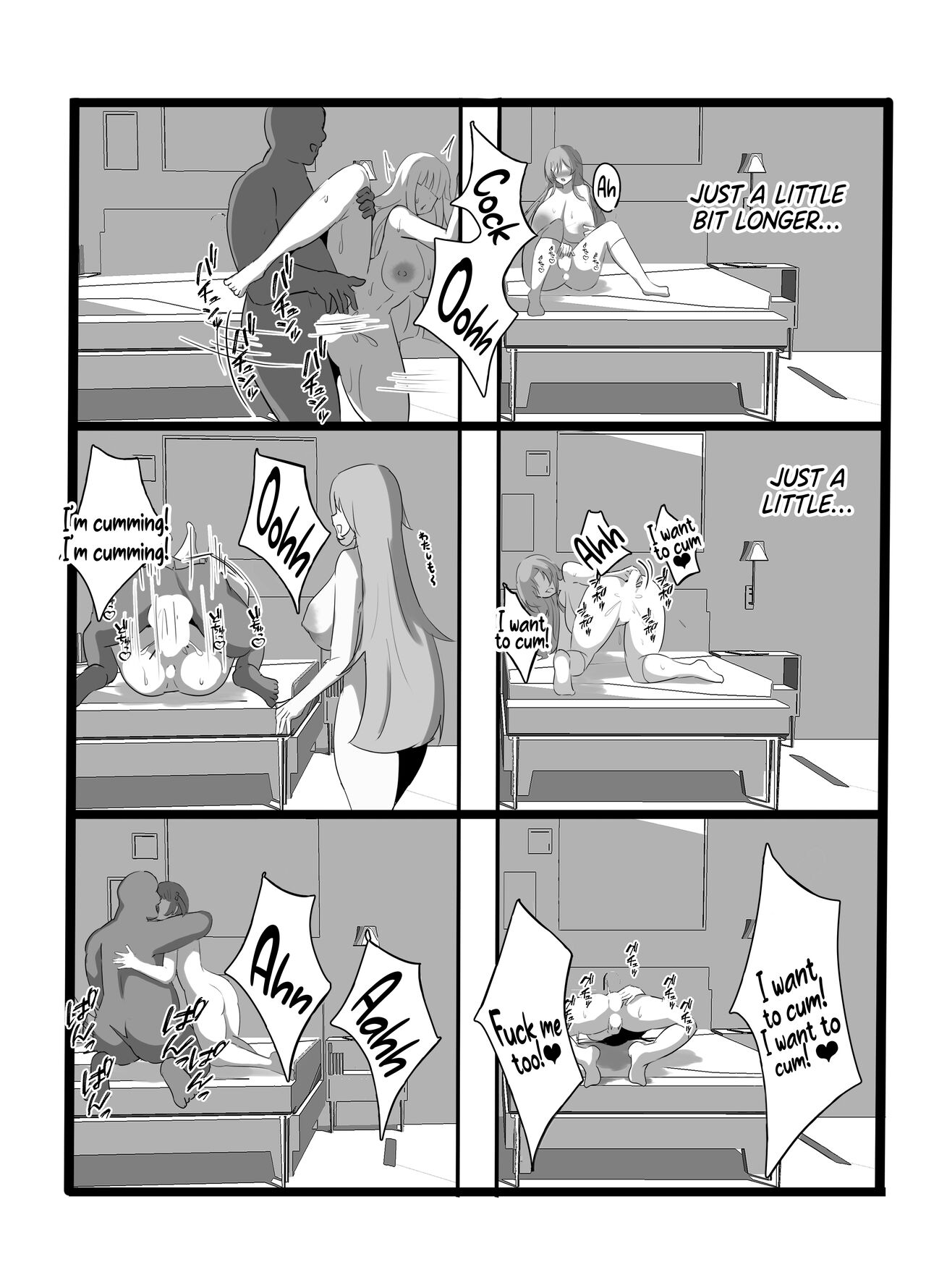 [Coconut Milk (Ciel)] Kyonyuu Party Saimin | Hypnotizing The Huge Breast Party  (Lize Helesta, Nui Sociere, Yorumi Rena) [English] {Doujins.com} [Digital] numero di immagine  27