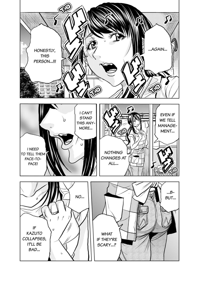 [Tachibana Naoki] Oku-san, Zenra de Dogeza Shiro yo - Rinjin DQN no Iboibo Chi ● po de Tsukareta Hitodzuma wa... 1-3 | Pounded by My Neighbor's Pearled Penis 1-3 [English] numero di immagine  7