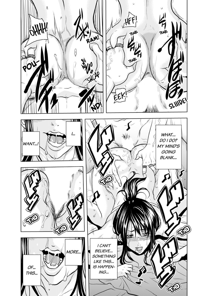 [Tachibana Naoki] Oku-san, Zenra de Dogeza Shiro yo - Rinjin DQN no Iboibo Chi ● po de Tsukareta Hitodzuma wa... 1-3 | Pounded by My Neighbor's Pearled Penis 1-3 [English] numero di immagine  39