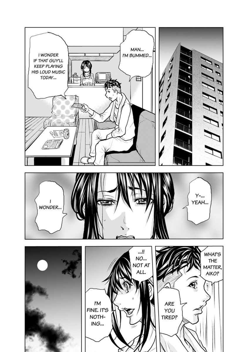 [Tachibana Naoki] Oku-san, Zenra de Dogeza Shiro yo - Rinjin DQN no Iboibo Chi ● po de Tsukareta Hitodzuma wa... 1-3 | Pounded by My Neighbor's Pearled Penis 1-3 [English] numero di immagine  42