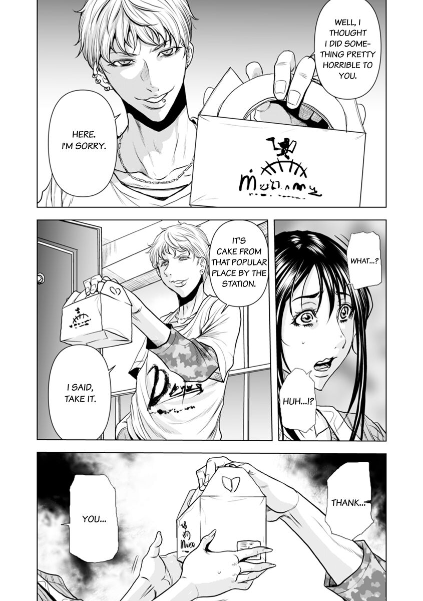 [Tachibana Naoki] Oku-san, Zenra de Dogeza Shiro yo - Rinjin DQN no Iboibo Chi ● po de Tsukareta Hitodzuma wa... 1-3 | Pounded by My Neighbor's Pearled Penis 1-3 [English] numero di immagine  57