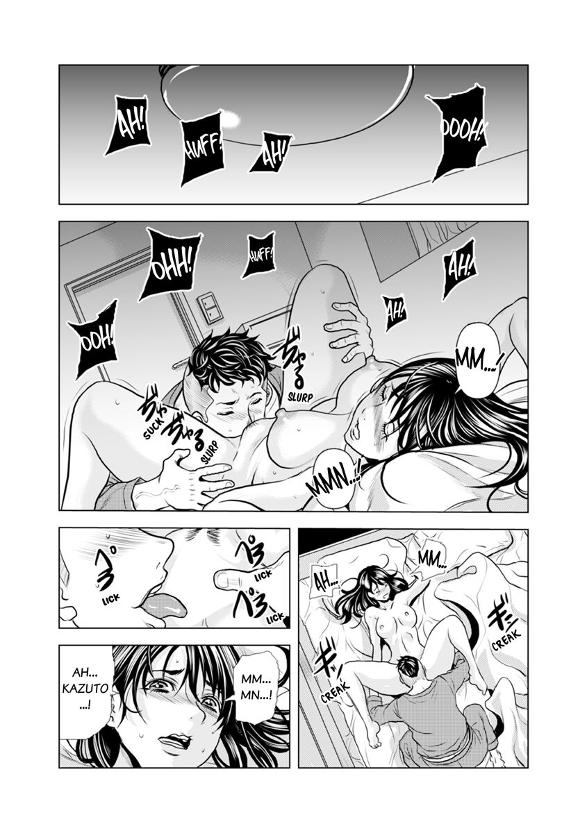 [Tachibana Naoki] Oku-san, Zenra de Dogeza Shiro yo - Rinjin DQN no Iboibo Chi ● po de Tsukareta Hitodzuma wa... 1-3 | Pounded by My Neighbor's Pearled Penis 1-3 [English] numero di immagine  72