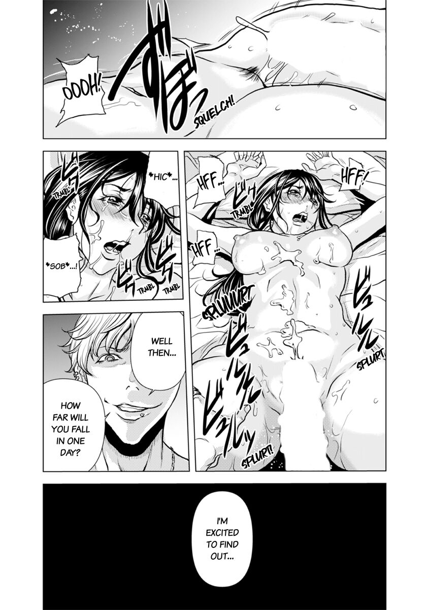 [Tachibana Naoki] Oku-san, Zenra de Dogeza Shiro yo - Rinjin DQN no Iboibo Chi ● po de Tsukareta Hitodzuma wa... 1-3 | Pounded by My Neighbor's Pearled Penis 1-3 [English] numero di immagine  98