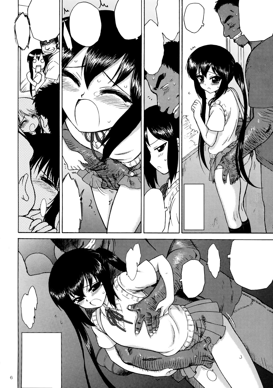 (COMIC1☆4) [BLACK DOG (Kuroinu Juu)] Azunyan to Dokidoki Chikan Densha (K-ON!) [Textless] numero di immagine  5