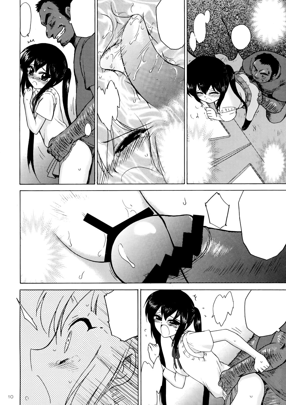 (COMIC1☆4) [BLACK DOG (Kuroinu Juu)] Azunyan to Dokidoki Chikan Densha (K-ON!) [Textless] numero di immagine  9