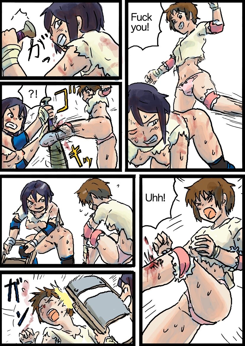 [Yutani] Hardcore Deathmatch #2 numero di immagine  4