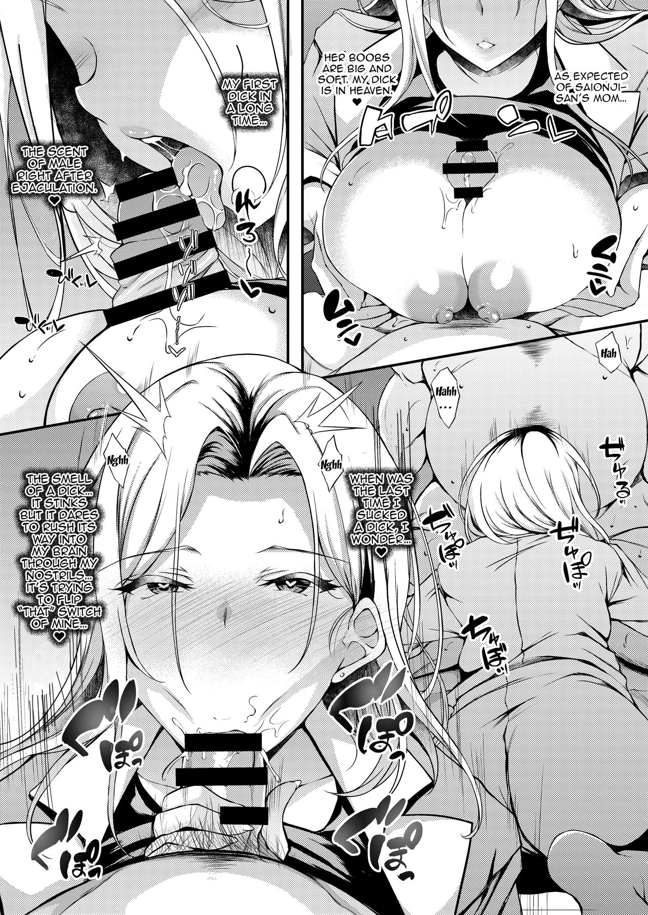 [Fukunaga Yukito] - After Letting a Runaway Schoolgirl Stay At My House My Bedroom Became a Fuck Room 2 {Doujins.com} 图片编号 5