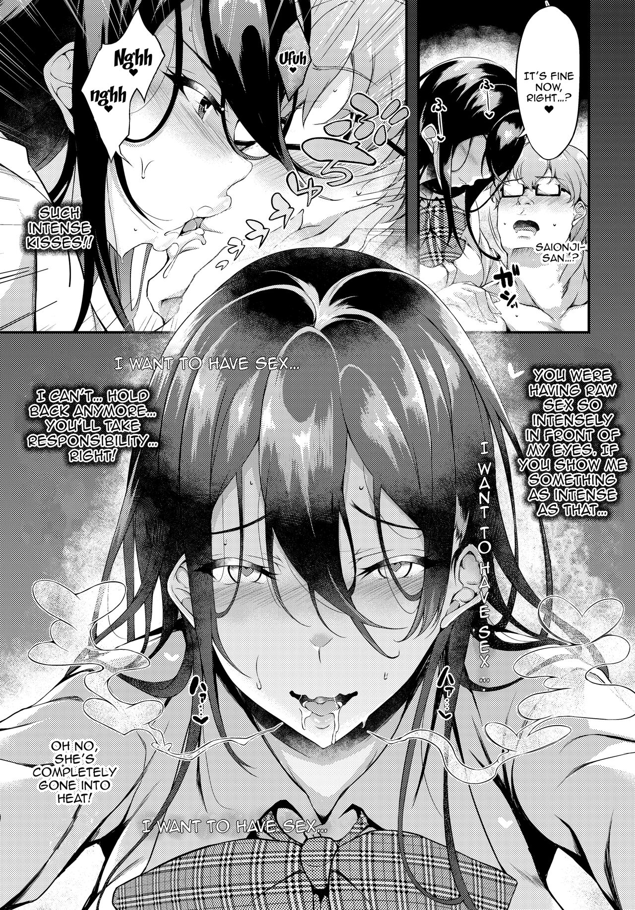 [Fukunaga Yukito] - After Letting a Runaway Schoolgirl Stay At My House My Bedroom Became a Fuck Room 2 {Doujins.com} 图片编号 17