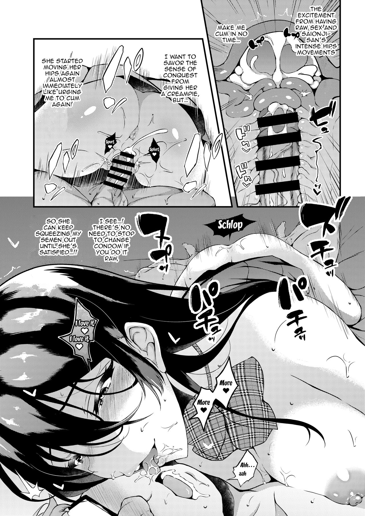 [Fukunaga Yukito] - After Letting a Runaway Schoolgirl Stay At My House My Bedroom Became a Fuck Room 2 {Doujins.com} 图片编号 19