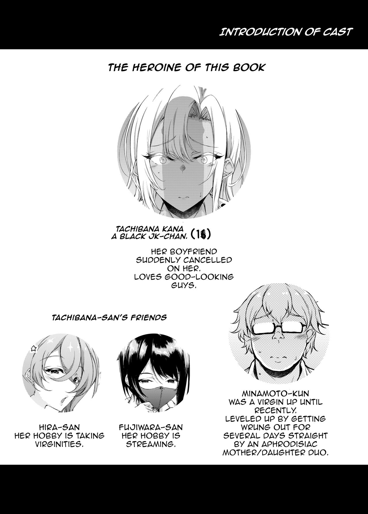 [Fukunaga Yukito, Chronicle] - After Letting a Runaway Schoolgirl Stay At My House My Bedroom Became a Fuck Room 3 {Doujins.com} imagen número 2