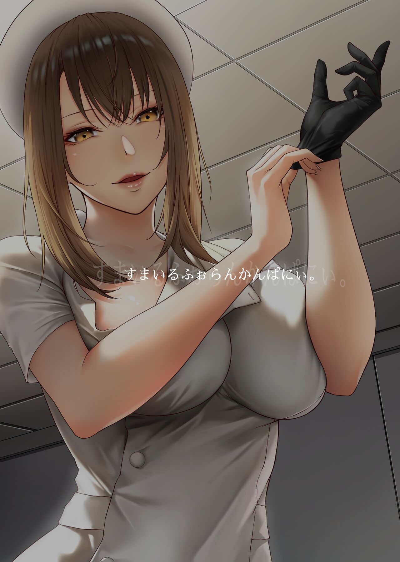 [Smile Foran Company. (Midorino Tanuki )] Shibo sei kangoku - mugen ni zoku ku shasei jigoku - [Digital] изображение № 39