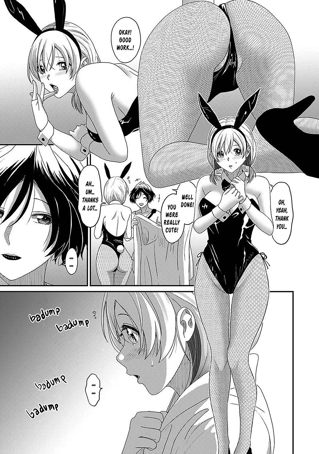 [Ryoh-zoh] Itaiamai Ch. 29 (COMIC Ananga Ranga Vol. 107) [English] numero di immagine  36
