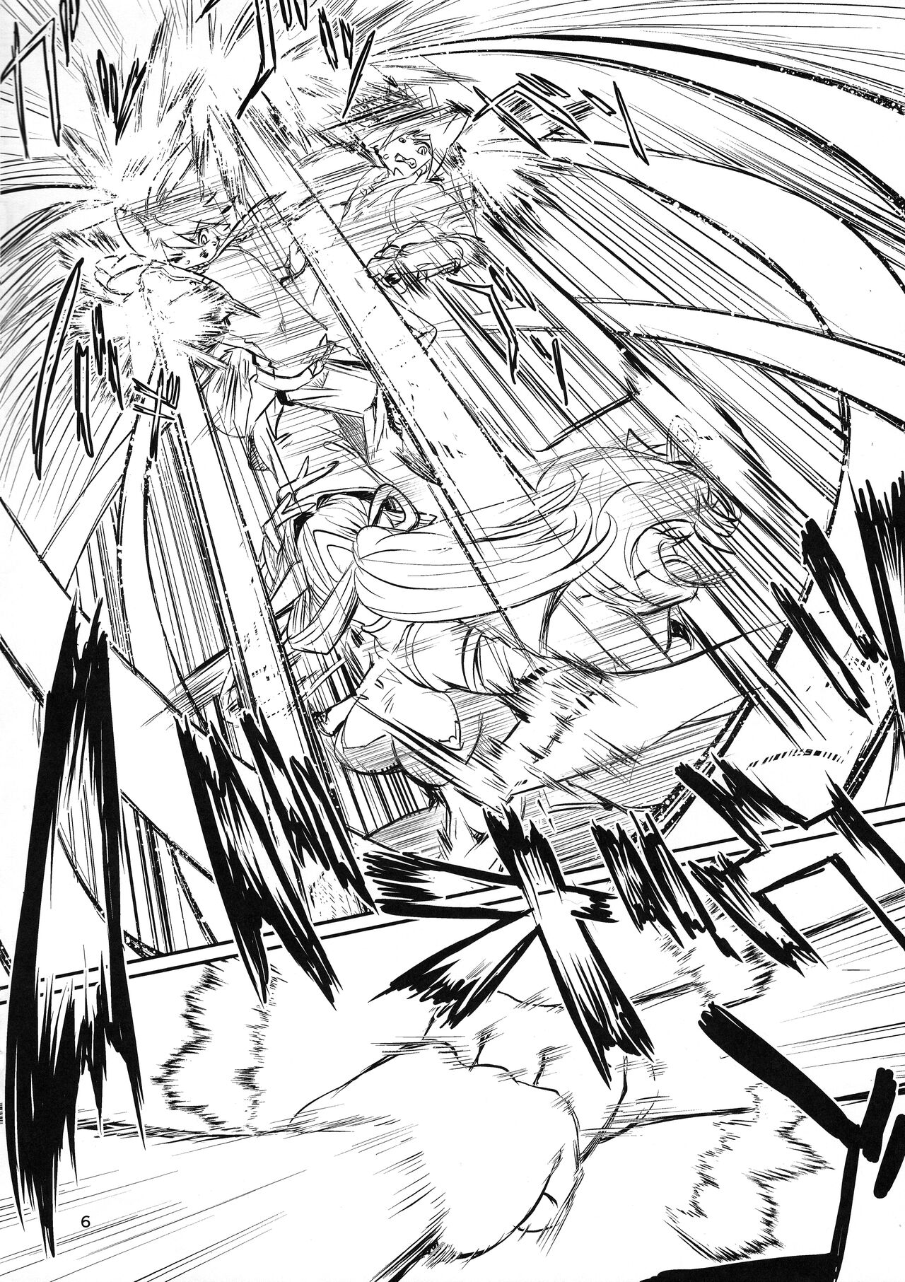 (Shinshun Kemoket 10) [Hoshi Futatsu. (Yoo Oona)] Kyosei Yukoku ni Kaoru [Korean] [LWND] 5eme image