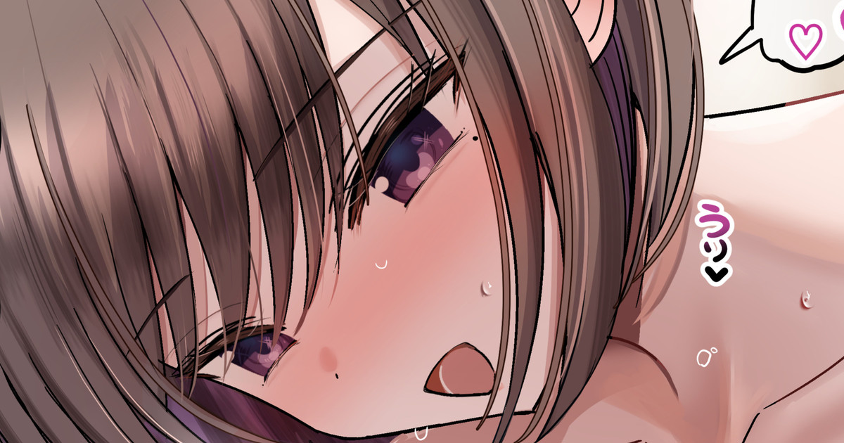 [花咲方茶] 2つ上のお姉ちゃんと同じ大学に行きたいのに…勉強辛い 画像番号 1