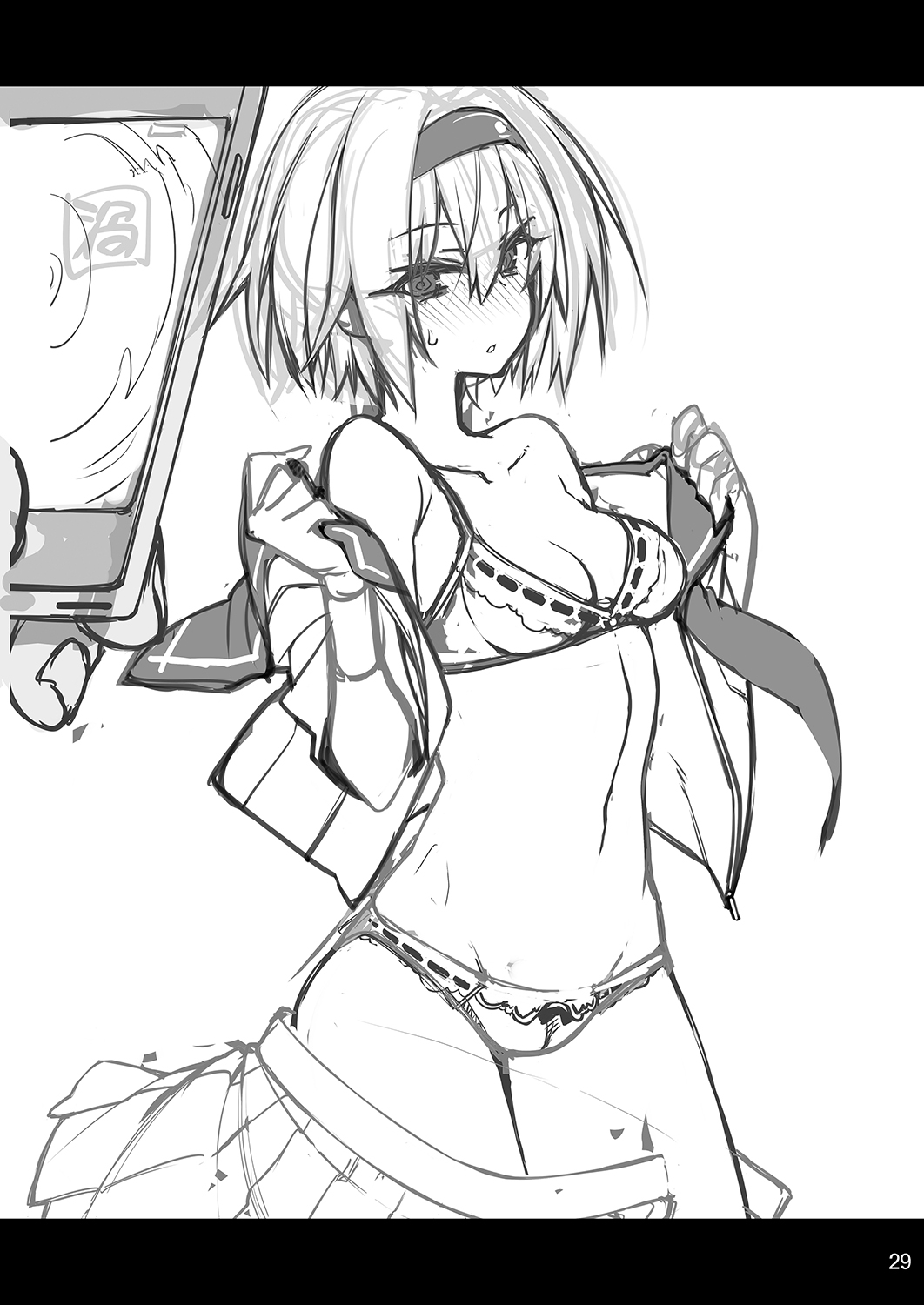 [Gozenrokuji (10mo)] Sennou Sei Saimin [Digital] image number 29