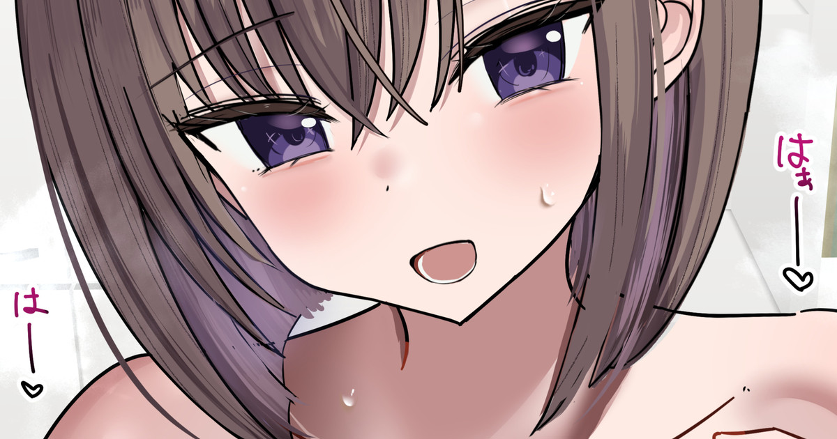 [花咲方茶] 2つ上のお姉ちゃんと同じ大学に行きたい изображение № 1